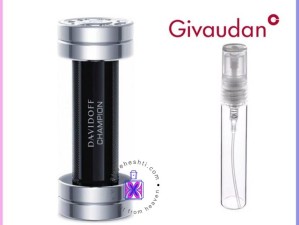 عطر گرمی چمپیون دیویدوف ژیوادان