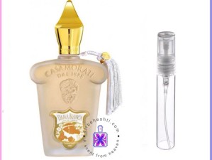 عطر گرمی کازاموراتی داما بیانکا