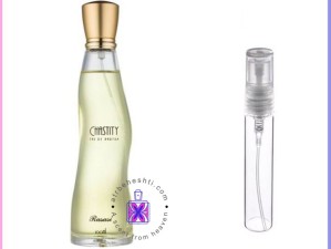 عطر گرمی چستیتی زنانه