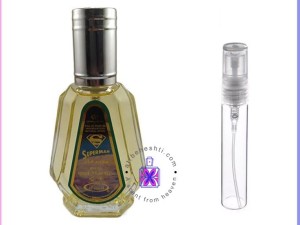 عطر گرمی سوپرمن