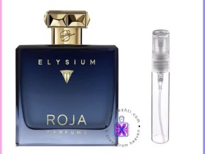 عطر گرمی روژا داو الیزیوم