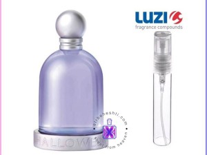 عطر هالووین لوزی