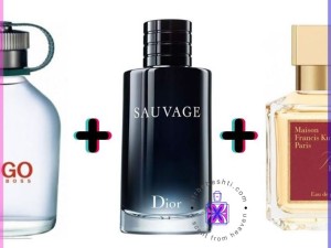 عطر ترکیبی باکارات رژ و ساواج و ورسوز