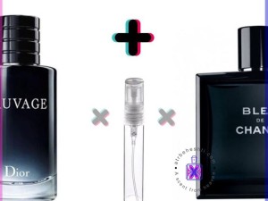 عطر ترکیبی ساواج و بلو شنل