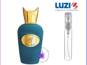 عطر گرمی اربا پورا سوسپیرو لوزی