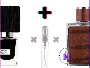 عطر ترکیبی بلک افغان و کاپتان بلک