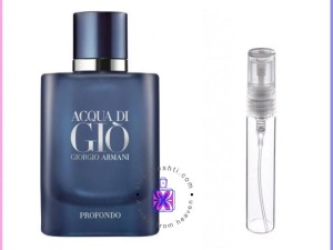 عطر گرمی آکوا دی جیو پروفوندو