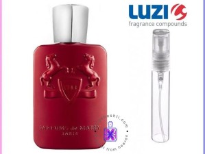عطر مارلی کالان لوزی