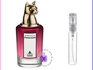 عطر گرمی پنهالیگونز د بویچینگ یاسمین