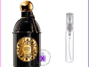 عطر گرمی گرلن سانتال رویال