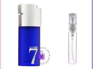 عطر گرمی لووه 7
