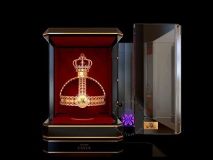 عطر گرمی لاکچری