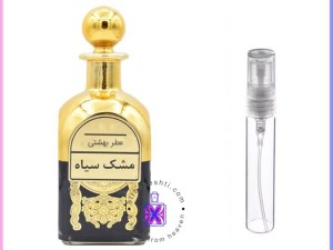 عطر مشک سیاه