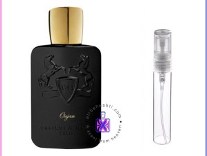 عطر گرمی مارلی اوجان