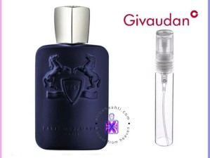 عطر مارلی لیتون ژیودان