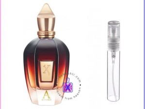 عطر گرمی زجوف الکساندریا 2