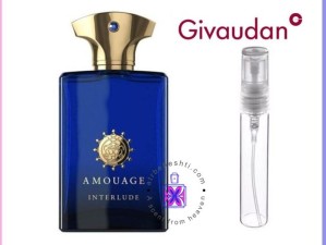 عطر آمواج اینترلود ژیودان
