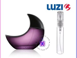 عطر دیپ نایت لوزی