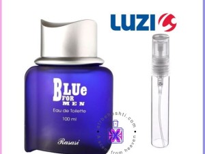 عطر گرمی بلو فور من لوزی