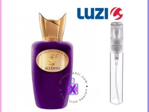 عطر گرمی سوسپیرو اسنتو لوزی Hi