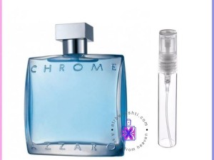 عطر گرمی آزارو کروم