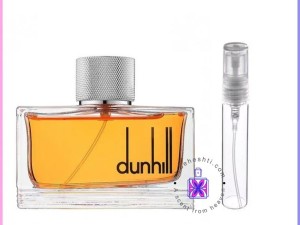 عطر گرمی دانهیل پورسویت