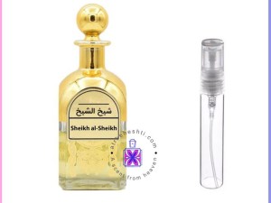 عطر گرمی شیخ الشیخ