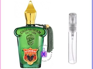 عطر گرمی زرجوف فیرو