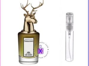 عطر گرمی پنهالیگونز تراژدی