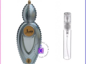 عطر گرمی اجمل وصال