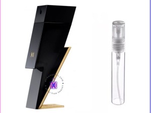 عطر گرمی بد بوی