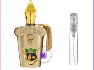عطر گرمی زرجوف لیرا