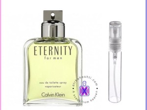 عطر گرمی اترنیتی