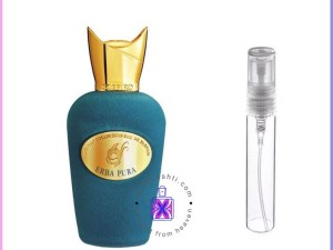عطر گرمی اربا پورا سوسپیرو