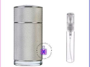 عطر گرمی دانهیل آیکون