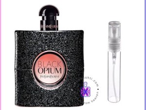 عطر گرمی بلک اوپیوم