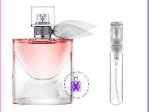 عطر گرمی لاوی است بل لانکوم