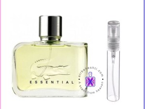 عطر گرمی لاگوست سبز