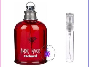 عطر گرمی آمور آمور
