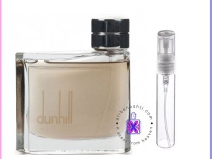 عطر گرمی دانهیل قهوه ای