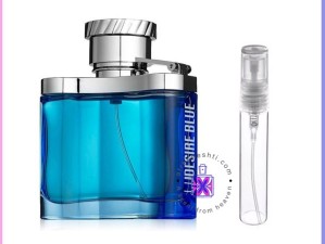 عطر گرمی دیزایر بلو