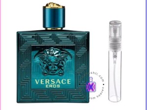 عطر گرمی ورساچه اروس