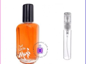 عطر گرمی مکسی
