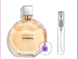 عطر گرمی شنل چنس