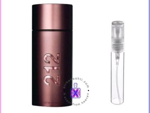 عطر گرمی 212 سکسی مردانه