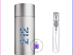 عطر گرمی 212 مردانه