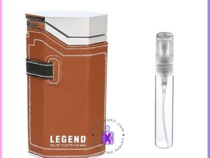 عطر گرمی امپر لجند