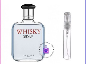 عطر گرمی ویسکی سیلور