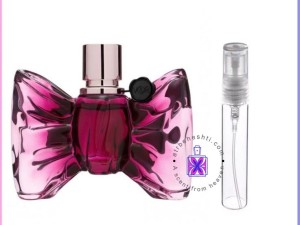 عطر گرمی بن بن