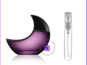 عطر گرمی دیپ نایت